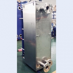 Refrigeration Plate Heat Exchanger with 1 C temperature approaching, Dismountable Insulation Jacket with Drip Tray also included.